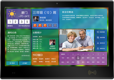 林水源 跆拳道技術(shù)精粹解析與實戰(zhàn)咨詢