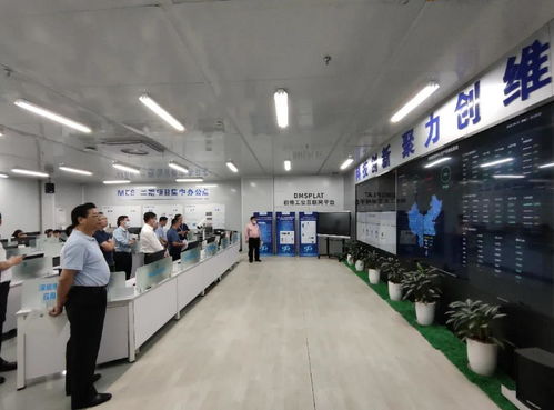 數(shù)字化轉(zhuǎn)型之旅 探秘創(chuàng)維電視背后的數(shù)字技術(shù)賦能